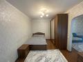 2-бөлмелі пәтер · 48 м² · 2/4 қабат, Аблай хан 7, бағасы: 250 000 ₸ в Алматы, Медеуский р-н