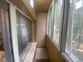 2-бөлмелі пәтер · 48 м² · 2/4 қабат, Аблай хан 7, бағасы: 250 000 ₸ в Алматы, Медеуский р-н — фото 4