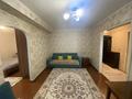 2-бөлмелі пәтер · 48 м² · 2/4 қабат, Аблай хан 7, бағасы: 250 000 ₸ в Алматы, Медеуский р-н — фото 6