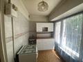 2-бөлмелі пәтер · 48 м² · 2/4 қабат, Аблай хан 7, бағасы: 250 000 ₸ в Алматы, Медеуский р-н — фото 9