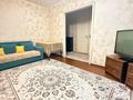 2-комнатная квартира · 48 м² · 2/4 этаж, Аблай хан 7 за 250 000 ₸ в Алматы, Медеуский р-н — фото 7