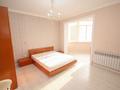 3-комнатная квартира · 90 м² · 6/10 этаж, мкр Каргалы, Кенесары хана 54/36 за 350 000 ₸ в Алматы, Наурызбайский р-н — фото 8