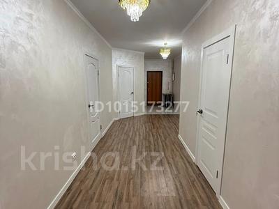 4-бөлмелі пәтер · 125 м² · 4/9 қабат, Сары Арқа ш/а , Б. Жарбосынова 71 — Возле ТРц Байзар, Алтын Заман, ТРЦ Сыйлық, RAMS Garden, бағасы: 1.2 млн ₸ в Атырау, мкр Сары Арка