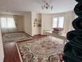 4-бөлмелі пәтер · 125 м² · 4/9 қабат, Сары Арқа ш/а , Б. Жарбосынова 71 — Возле ТРц Байзар, Алтын Заман, ТРЦ Сыйлық, RAMS Garden, бағасы: 1.2 млн ₸ в Атырау, мкр Сары Арка — фото 3