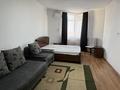 1-комнатная квартира · 46 м² · 9/9 этаж, мкр Нуркент 45 — Момышұлы рыскулова за 31 млн ₸ в Алматы, Алатауский р-н