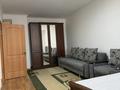 1-комнатная квартира · 46 м² · 9/9 этаж, мкр Нуркент 45 — Момышұлы рыскулова за 31 млн ₸ в Алматы, Алатауский р-н — фото 6