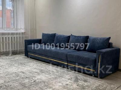 Продажа квартир в Акмолинской обл.: 3-комнатная квартира · 62 м² · 5/5 этаж, ЖМ Лесная поляна 1-51 за 23.5 млн 〒 3-комнатная квартира · 62 м² · 5/5 этаж, ЖМ Лесная поляна 1-51 за 23.5 млн 〒 в Косшы