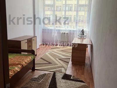 Продажа квартир в Жамбылской обл.: 3-комнатная квартира · 90 м² · 3/5 этаж, Мкр. Байтерек 39 за 18.5 млн 〒 3-комнатная квартира · 90 м² · 3/5 этаж, Мкр. Байтерек 39 за 18.5 млн 〒 в Таразе