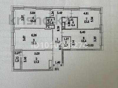 4-бөлмелі пәтер · 112.4 м² · 8/12 қабат, Сыганак 28, бағасы: 83 млн ₸ в Астане, Нура р-н