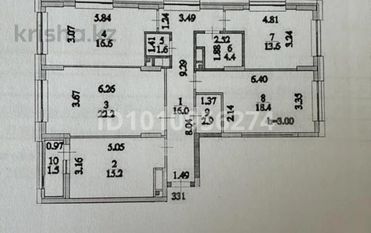 4-бөлмелі пәтер · 112.4 м² · 8/12 қабат, Сыганак 28, бағасы: 83 млн ₸ в Астане, Нура р-н — фото 2