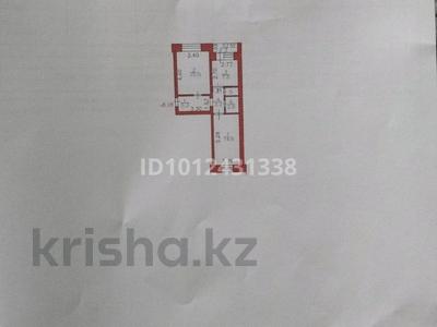 2-комнатная квартира · 50.04 м² · 5/5 этаж, Бажова за 14.7 млн ₸ в Усть-Каменогорске