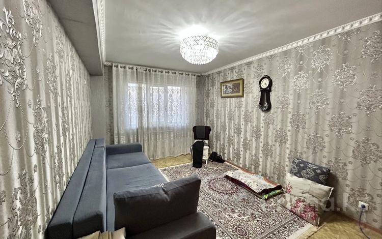 3-комнатная квартира · 76 м² · 8/9 этаж, Чаплыгина 1/2 — Баженова за 46 млн 〒 в Алматы, Жетысуский р-н — фото 27