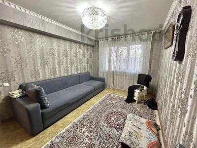 3-бөлмелі пәтер · 76 м² · 8/9 қабат, Чаплыгина 1/2 — Баженова, бағасы: 50 млн ₸ в Алматы, Жетысуский р-н