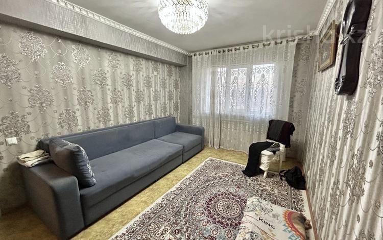 3-комнатная квартира · 76 м² · 8/9 этаж, Чаплыгина 1/2 — Баженова за 50 млн 〒 в Алматы, Жетысуский р-н — фото 28