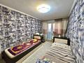 3-комнатная квартира · 76 м² · 8/9 этаж, Чаплыгина 1/2 — Баженова за 50 млн ₸ в Алматы, Жетысуский р-н — фото 9
