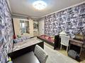 3-комнатная квартира · 76 м² · 8/9 этаж, Чаплыгина 1/2 — Баженова за 50 млн ₸ в Алматы, Жетысуский р-н — фото 11
