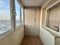 3-комнатная квартира · 76 м² · 8/9 этаж, Чаплыгина 1/2 — Баженова за 50 млн ₸ в Алматы, Жетысуский р-н — фото 12