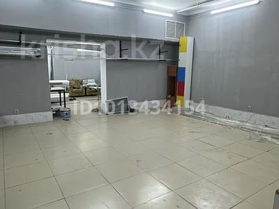Еркін · 60 м², бағасы: 75 000 ₸ в Актау, 32В мкр