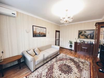 3-комнатная квартира · 82 м² · 5/11 этаж, мкр Юго-Восток, Сарыарка 19 — Супермаркет корзина за 37 млн ₸ в Караганде, Казыбек би р-н