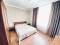 3-комнатная квартира · 82 м² · 5/11 этаж, мкр Юго-Восток, Сарыарка 19 — Супермаркет корзина за 37 млн ₸ в Караганде, Казыбек би р-н — фото 4