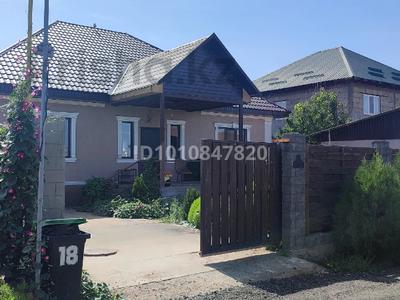 Жеке үй · 4 бөлме · 124.7 м² · 6 жүзд., Iлe ayдaны (ПKCT Пepвoмaйcкий Paй), бағасы: 31.5 млн ₸ в Алматы