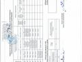 Жеке үй · 4 бөлме · 124.7 м² · 6 жүзд., Iлe ayдaны (ПKCT Пepвoмaйcкий Paй), бағасы: 31.5 млн ₸ в Алматы — фото 22
