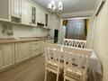 2-бөлмелі пәтер · 93 м² · 10/15 қабат, Наурызбай батыра 50 — Арбат, бағасы: 40 000 ₸ в Алматы, Алмалинский р-н — фото 6