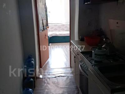 Продажа квартир в Западно-Казахстанской обл.: 1-комнатная квартира · 15.5 м² · 8/9 этаж, Курмангазы 111 — Ост Л.Толстого за ~ 4 млн 〒 1-комнатная квартира · 15.5 м² · 8/9 этаж, Курмангазы 111 — Ост Л.Толстого за ~ 4 млн 〒 в Уральске, мкр Школьник