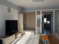 3-бөлмелі пәтер · 100 м² · 8/8 қабат, Достык, бағасы: 110 млн ₸ в Алматы, Медеуский р-н — фото 13