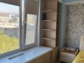3-бөлмелі пәтер · 100 м² · 8/8 қабат, Достык, бағасы: 110 млн ₸ в Алматы, Медеуский р-н — фото 17