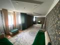 Отдельный дом · 6 комнат · 200 м² · 10 сот., мкр Кайтпас 1, Сарыжайлау — 42 автобус за 65 млн ₸ в Шымкенте, Каратауский р-н — фото 6