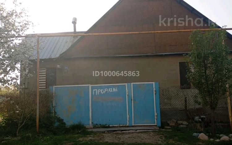 Часть дома · 3 комнаты · 50 м² · 7 сот., Байконур 24 за 22 млн ₸ в Талгаре — фото 2