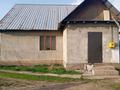 Часть дома · 3 комнаты · 50 м² · 7 сот., Байконур 24 за 22 млн ₸ в Талгаре — фото 2