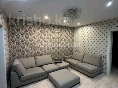 Часть дома · 2 комнаты · 50 м², мкр Таусамалы, Нуршайыкова за 250 000 〒 в Алматы, Наурызбайский р-н