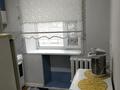 1-бөлмелі пәтер · 42 м² · 1/5 қабат, ул. Мангилик Ел 3, бағасы: 90 000 〒 в Сатпаев — фото 4