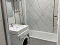 1-бөлмелі пәтер · 42 м² · 1/5 қабат, ул. Мангилик Ел 3, бағасы: 90 000 〒 в Сатпаев — фото 6