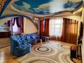 3-бөлмелі пәтер · 98.5 м² · 4 қабат, Альфараби 7 — Park Residence, бағасы: 370 000 ₸ в Костанае