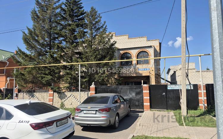 Жеке үй · 8 бөлме · 250 м² · 8.2 жүзд., Жайык 9, бағасы: 160 млн ₸ в Астане, Алматы р-н — фото 2