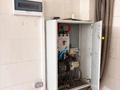 Склады, общепит, бани, гостиницы и зоны отдыха · 750 м² за 460 млн ₸ в Байтереке (Новоалексеевке) — фото 23
