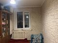 5-бөлмелі пәтер · 103 м² · 7/9 қабат, Петрова 20 — Ул.Каныш Сатпаева, бағасы: 45 млн ₸ в Астане, Алматы р-н — фото 39