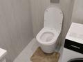 1-комнатная квартира · 41 м² · 6/16 этаж, Туран 39/2 за 300 000 ₸ в Астане, Нура р-н — фото 15