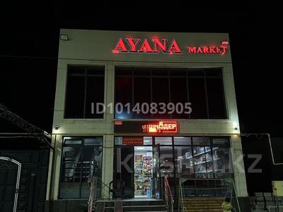 Свободное назначение · 200 м² за 1 млн ₸ в Шымкенте, Каратауский р-н