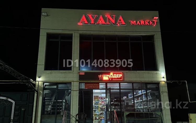 Свободное назначение · 200 м² за 1 млн ₸ в Шымкенте, Каратауский р-н — фото 2