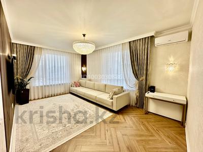 2-комнатная квартира · 65.3 м² · 5/9 этаж, Таулесиздик 23/1 — Астана Молл Дворец школьников за 54 млн 〒 в Алматы р-н