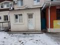 1-комнатная квартира · 39 м² · 1/5 этаж, Пр Маханбет 24 за 8.5 млн ₸ в Кульсары — фото 15
