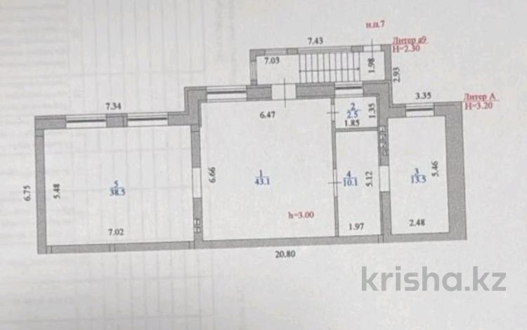 Свободное назначение · 107.7 м² за 22 млн ₸ в Астане, Сарайшык р-н — фото 2