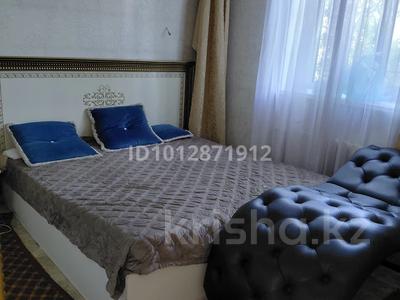 Дача · 3 комнаты · 90 м² · 8 сот., Темерязева 87 за 27 млн ₸ в Астане, Нура р-н