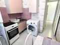 3-комнатная квартира · 63 м² · 3/9 этаж, Академика Бектурова 62 за 190 000 ₸ в Павлодаре — фото 9