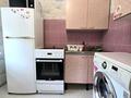 3-комнатная квартира · 63 м² · 3/9 этаж, Академика Бектурова 62 за 190 000 ₸ в Павлодаре — фото 11