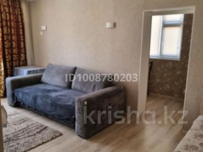 3-бөлмелі пәтер · 70 м² · 2/5 қабат, 12-ш/а. 9, бағасы: 15 000 ₸ в Актау, 12-й мкр